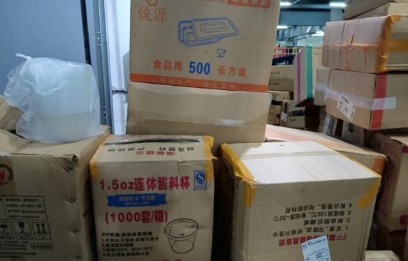 運(yùn)輸750箱一次性不可降解塑料制品入島?，快遞公司被立案調(diào)查狈癞！