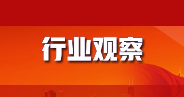 二季度英國化工行業(yè)銷售額將增長 但利潤率面臨壓力